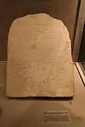 Steles of Penbui, Ägyptisches Museum Leipzig