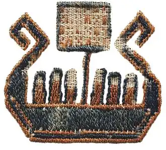 Detail from the Överhogdal tapestry showing viking ship Author: Jämtlands läns museum Jamtli Source: Jämtlands läns museum Jamtli