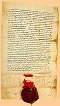 Đurađ Branković's 1430 charter confirming Radič's gifts to the Monastery of St. Paul.