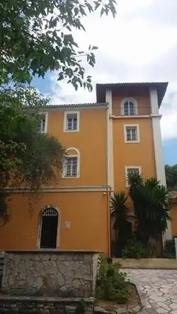 Annex of the National Gallery in Kato Korakiana