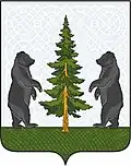 Coat of arms of Pestovsky District