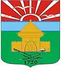 Coat of arms of Cherlak