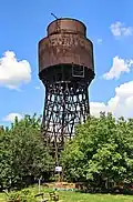Old water tower