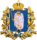 Kiev Governorate coat of arms (1856).