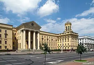 The NKVD headquarters and detention centre in Minsk, currently the headquarters of the Belarusian KGB