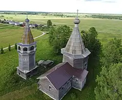 Church of the Epiphany