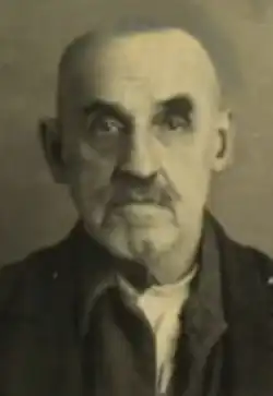 Photo in prison, from the archive of the Russian Federal Security Service