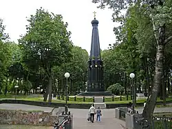 Monument to the defenders of Smolensk