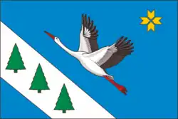 Flag of Zubovo-Polyansky District