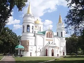 Transfiguration Cathedral in Chernihiv, 11th century