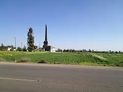 Monument to the Martyrs of the Battle of al-Mazraa