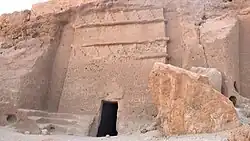 Maghayir Shu'ayb in what is now Tabuk Province in Saudi Arabia