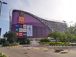 Central Salaya branch.