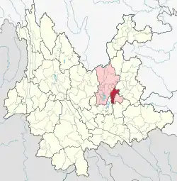 Location of Yiliang County (red) and Kunming City (pink) within Yunnan
