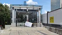 Former Exit A (now Exit 18)