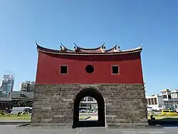 North Gate of the Walls of Taipei in Taipei City, also called Cheng'enmen (承恩門, Taiwanese: Sêng-un-mn̂g, Hakka: Siin11-en24 mun11)