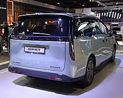 Rear view (EV)