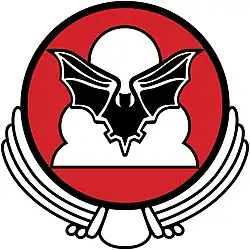 Current emblem of 119 Squadron "Bat"