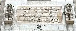 Decorative hunting scene at 130 West 30th Street, New York City