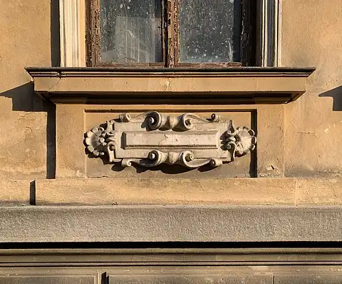 Beaux-Arts palmettes and cartouche on Strada Temișana no. 13, Bucharest, unknown architect, c.1900