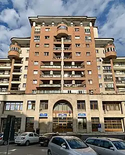 Piața Iuliu Maniu no. 14, Alba Iulia, Romania, 1980s, unknown architects