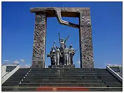 16 April Park Monument, Phan Rang
