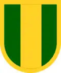 XVIII Airborne Corps, 16th Military Police Brigade, 503rd Military Police Battalion —formerly XVIII Airborne Corps, 16th Military Police Brigade