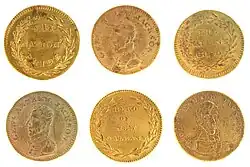 1828 Andrew Jackson coin-like campaign "medals" with the mottos "The Hero of New Orleans," "The Nation's Pride," "The Nation's Good"