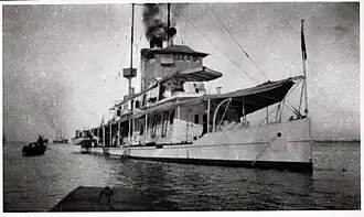 USS Palos (1926)