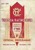 1946 VRC Melbourne Cup racebook front cover