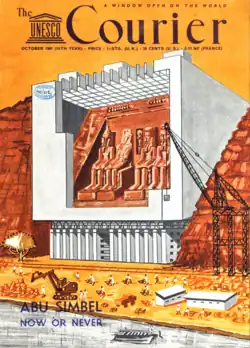 1961 UNESCO Courier