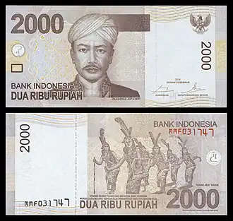 Image 9 Indonesian rupiah Banknotes: Bank of Indonesia The rupiah is the national currency of Indonesia. Introduced in 1946 by Indonesian nationalists fighting for independence, the currency replaced a version of the Netherlands Indies gulden which had been introduced during the Japanese occupation in World War II. In its early years the rupiah was used in conjunction with other currencies, including a new version of the gulden introduced by the Dutch. Since 1950, it has had a lengthy history of inflation and revaluation. As of August 2018[update] '"`UNIQ--nowiki-0000001E-QINU`"' , the currency—which is issued and controlled by the Bank of Indonesia—is trading for more than 14,600 rupiah to the United States dollar. This note, denominated 2,000 rupiah, is part of the 2009 series. It depicts Prince Antasari, a National Hero of Indonesia, on its obverse, and a traditional Dayak dance on its reverse. See other denominations: Rp 1,000, Rp 5,000, Rp 10,000, Rp 20,000, Rp 50,000, Rp 100,000 More selected pictures