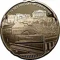 Silver, 10 euro, Acropolis Museum (2008)