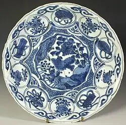 Kraak porcelain plate 20&nbsp;cm across