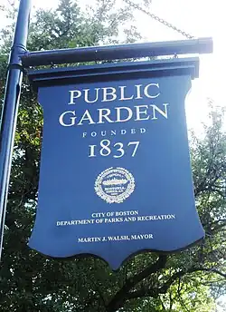 Entrance sign, 2017