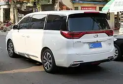 Trumpchi GM8 rear