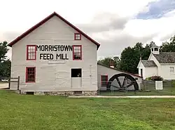 Morristown Feed Mill