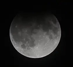 02:49 UTC, Norwalk, Ohio, USA