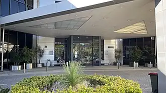 Entrance to the Private Hospital