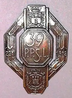 Soldier's badge of the 39th Infantry Regiment of Lviv Rifles
