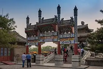Decorated paifang at the Summer Palace in Beijing.