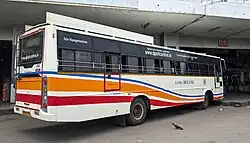 APSRTC Ultra Deluxe bus