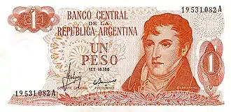 Manuel Belgrano on an Argentine peso bank note (1970)