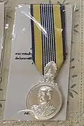 Medal on the Occasion of the 84th Birthday Anniversary of King Bhumibol Adulyadej, 2011