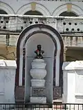 Bust of Bhanubhakta Acharya