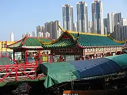Jumbo Kingdom pier along Aberdeen Promenade