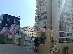 Abhiman Texas apartments