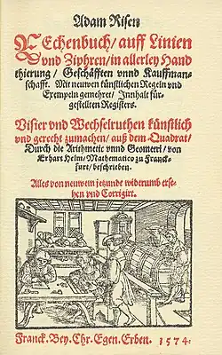 Adam Ries, Rechenung auff der linihen und federn (2nd Ed.), 1525