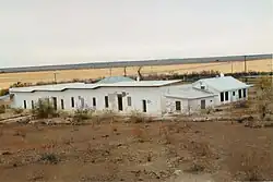 The Agua Caliente Resort