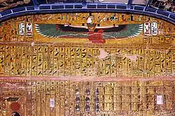 Depiction of abbreviated book of hours, along with a winged Isis. Theban Mapping Project.